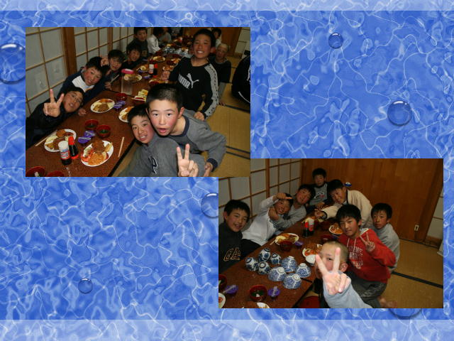 4y[W