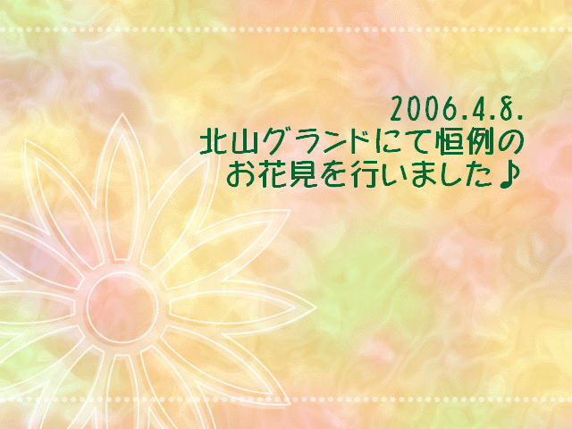 1y[W