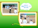 2 y[W